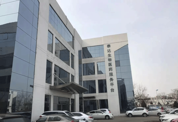 顯微鏡廠家.png 顯微鏡廠家.png